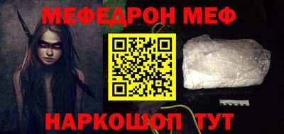 амфетамин Заводоуковск