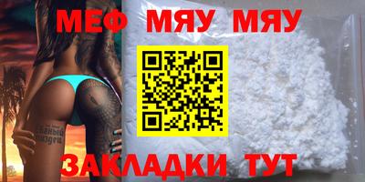 прущая мука Жуковский