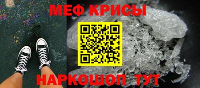 амфетамин Заводоуковск