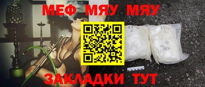 крисы Заволжье