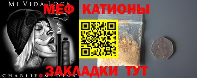амфетамин Заводоуковск