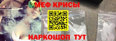 прущая мука Жуковский