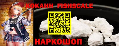 прущая мука Жуковский