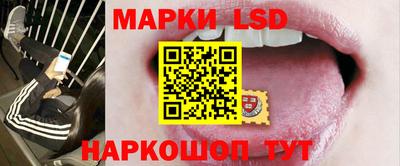 крисы Заволжье