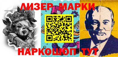 крисы Заволжье