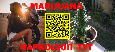 крисы Заволжье