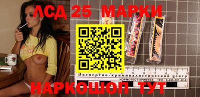 амфетамин Заводоуковск