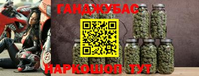 амфетамин Заводоуковск