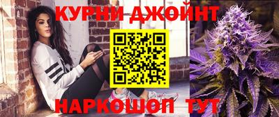 прущая мука Жуковский