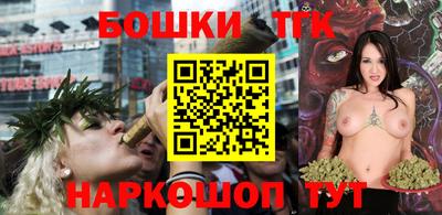 крисы Заволжье