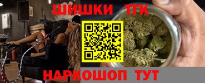 крисы Заволжье