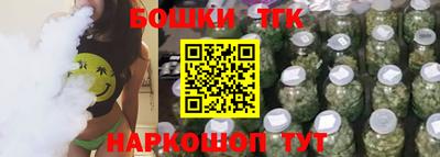 амфетамин Заводоуковск