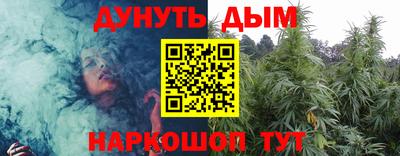 амфетамин Заводоуковск
