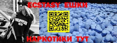 прущая мука Жуковский