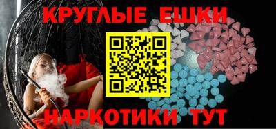 прущая мука Жуковский