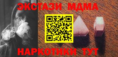прущая мука Жуковский
