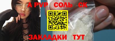 прущая мука Жуковский