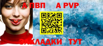 прущая мука Жуковский