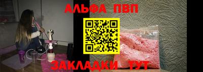 крисы Заволжье