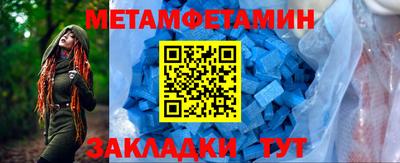прущая мука Жуковский