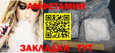 крисы Заволжье