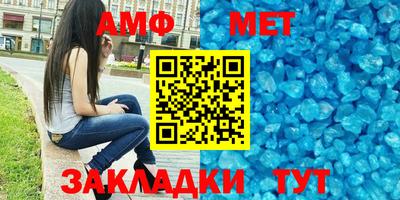 крисы Заволжье