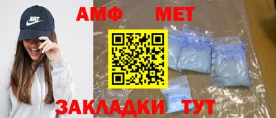 крисы Заволжье