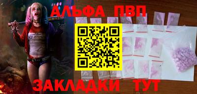прущая мука Жуковский