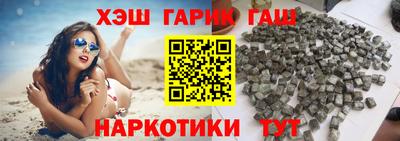 прущая мука Жуковский