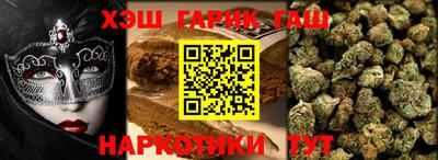прущая мука Жуковский
