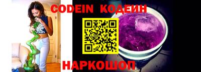 крисы Заволжье