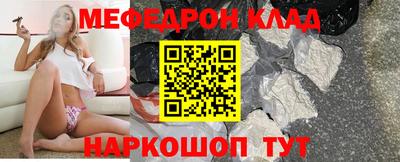 прущая мука Жуковский