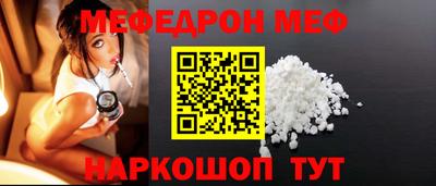 крисы Заволжье